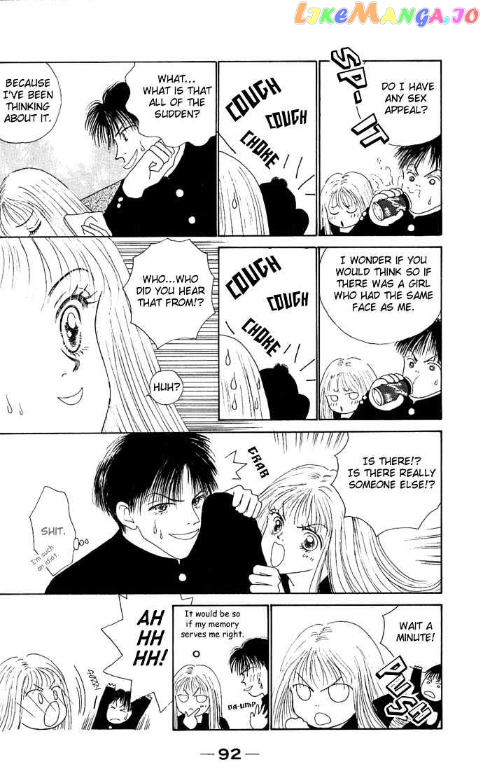 Risou no Kao wo Motsu Otoko chapter 3 - page 12
