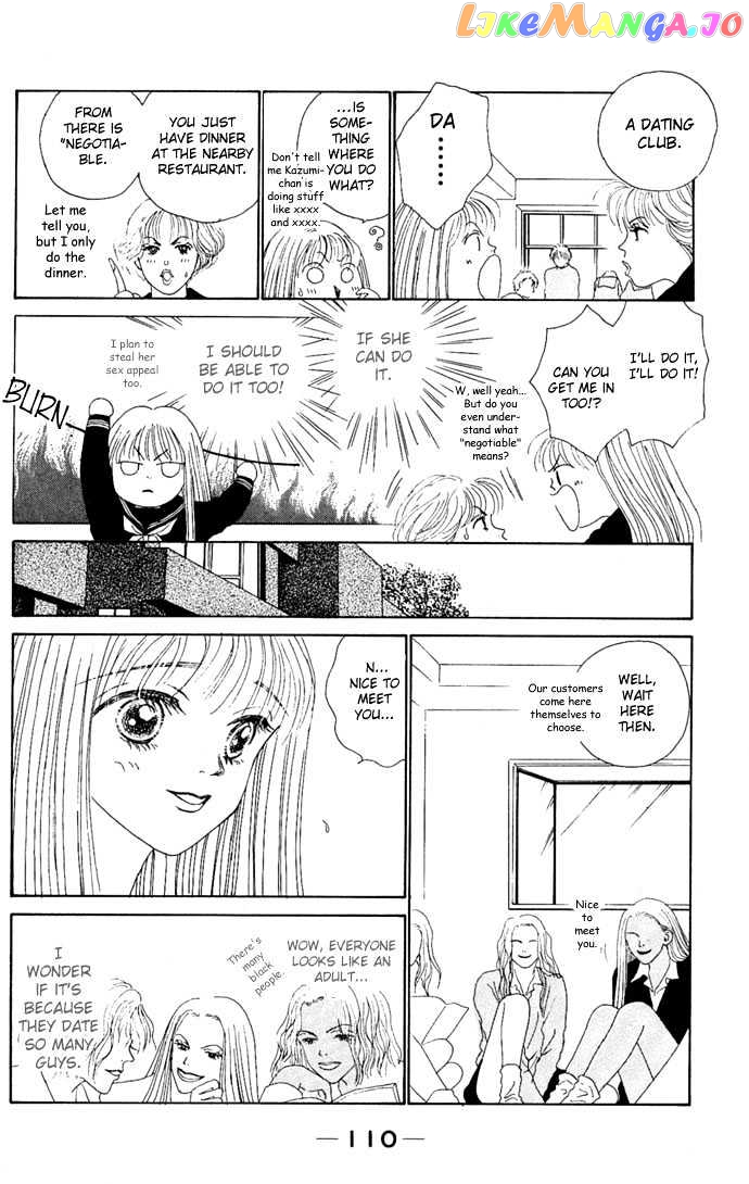 Risou no Kao wo Motsu Otoko chapter 3 - page 30