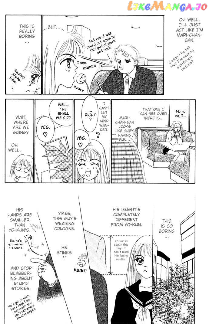 Risou no Kao wo Motsu Otoko chapter 3 - page 32