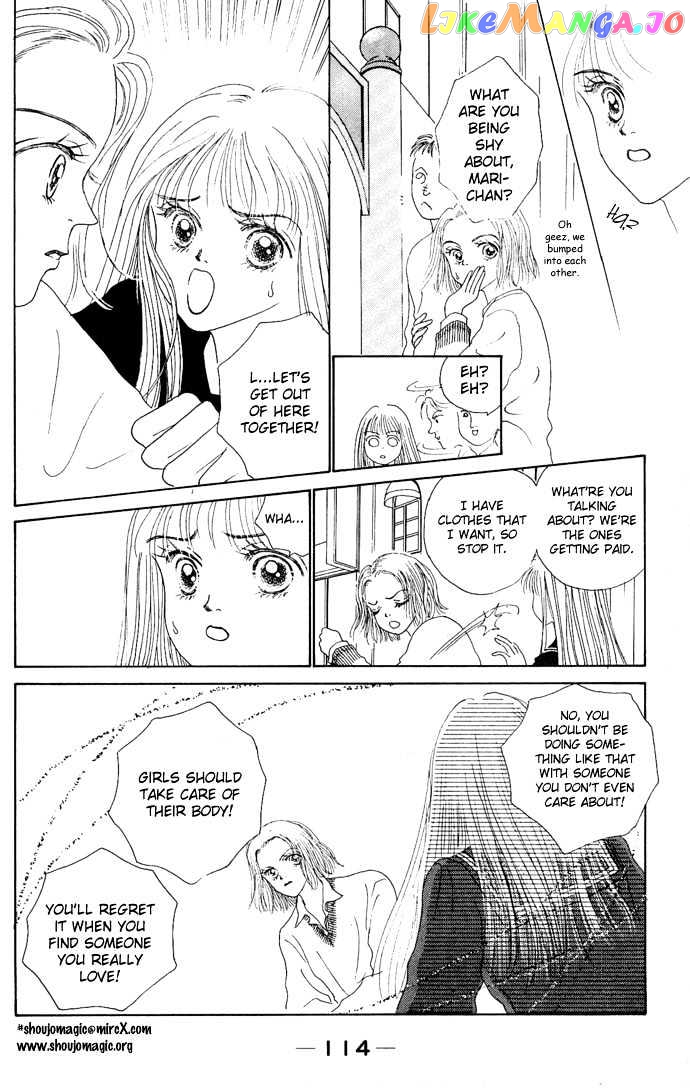 Risou no Kao wo Motsu Otoko chapter 3 - page 34