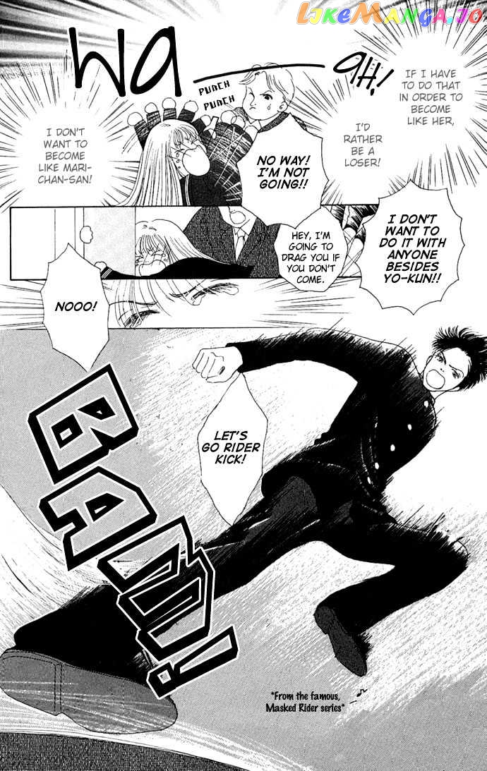 Risou no Kao wo Motsu Otoko chapter 3 - page 36