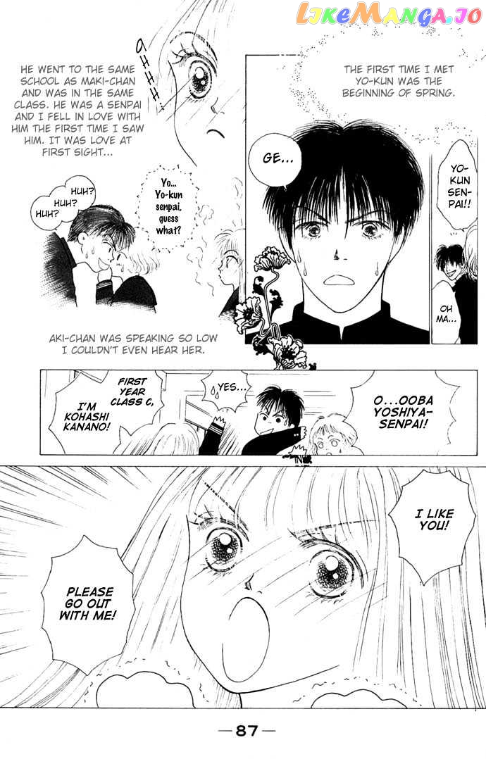 Risou no Kao wo Motsu Otoko chapter 3 - page 7