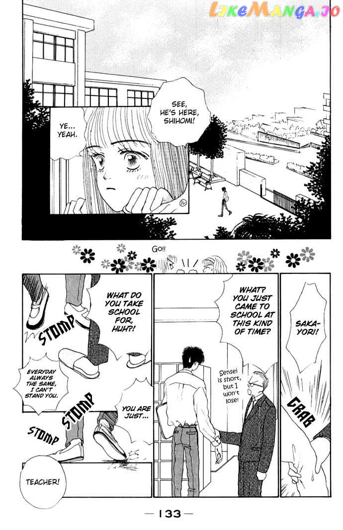 Risou no Kao wo Motsu Otoko chapter 4 - page 11