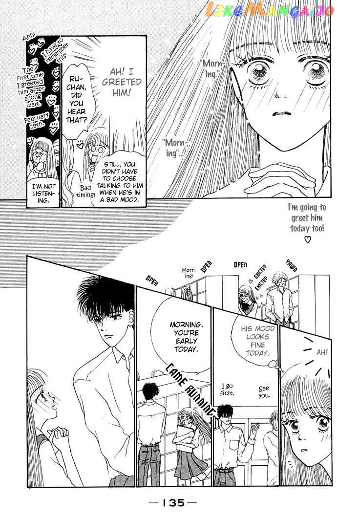 Risou no Kao wo Motsu Otoko chapter 4 - page 13