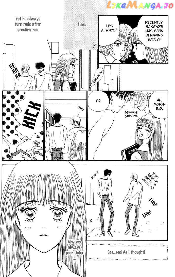 Risou no Kao wo Motsu Otoko chapter 4 - page 16