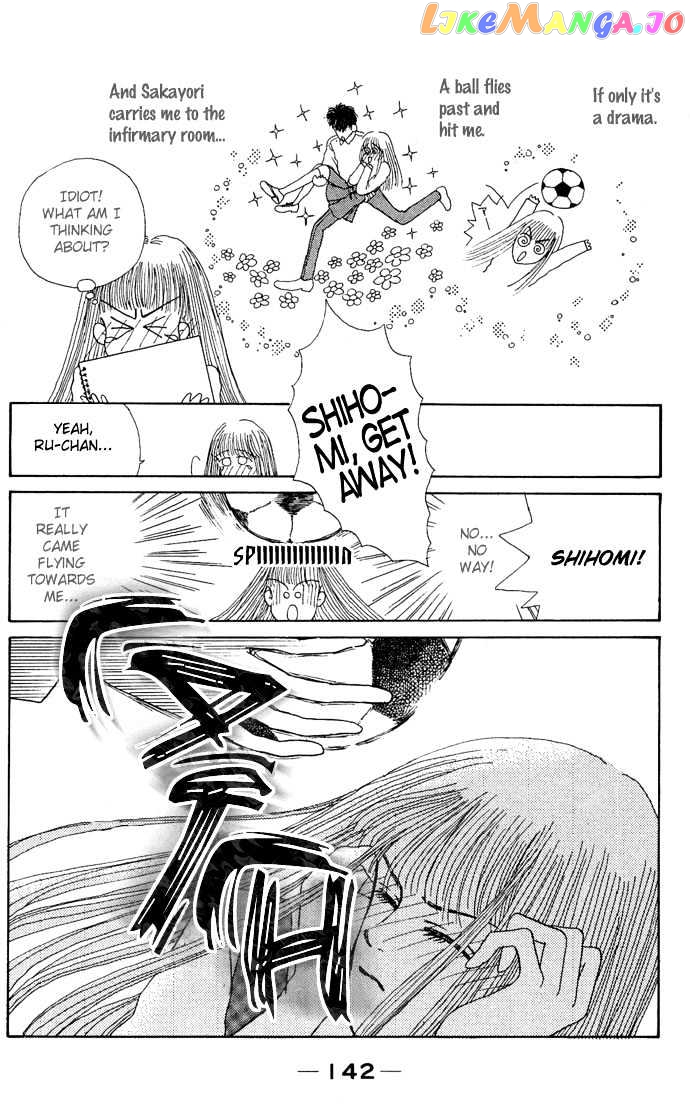 Risou no Kao wo Motsu Otoko chapter 4 - page 20