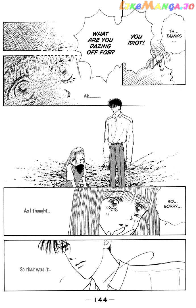 Risou no Kao wo Motsu Otoko chapter 4 - page 22