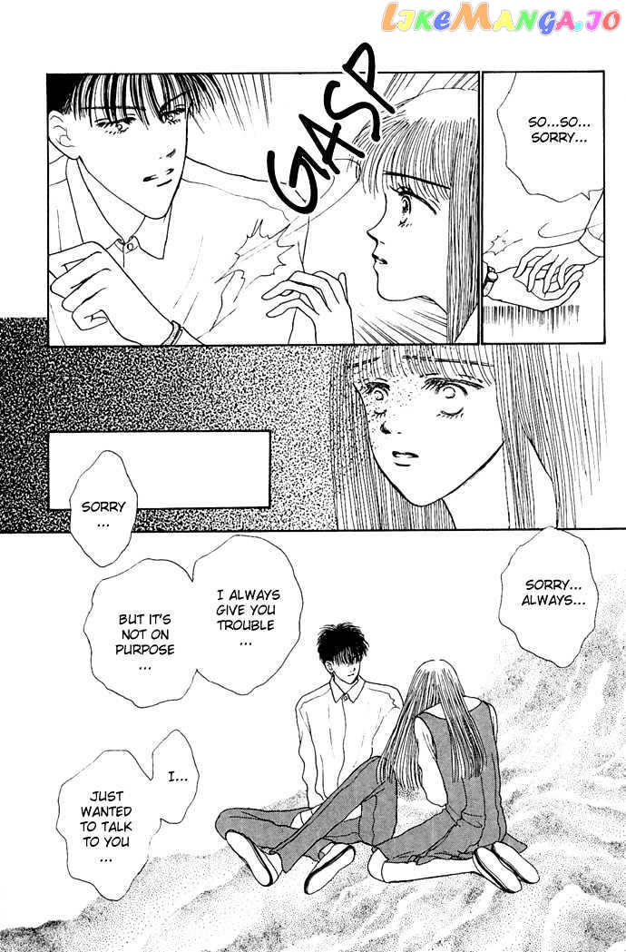 Risou no Kao wo Motsu Otoko chapter 4 - page 27