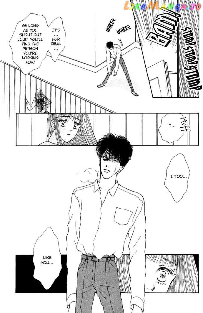 Risou no Kao wo Motsu Otoko chapter 4 - page 31