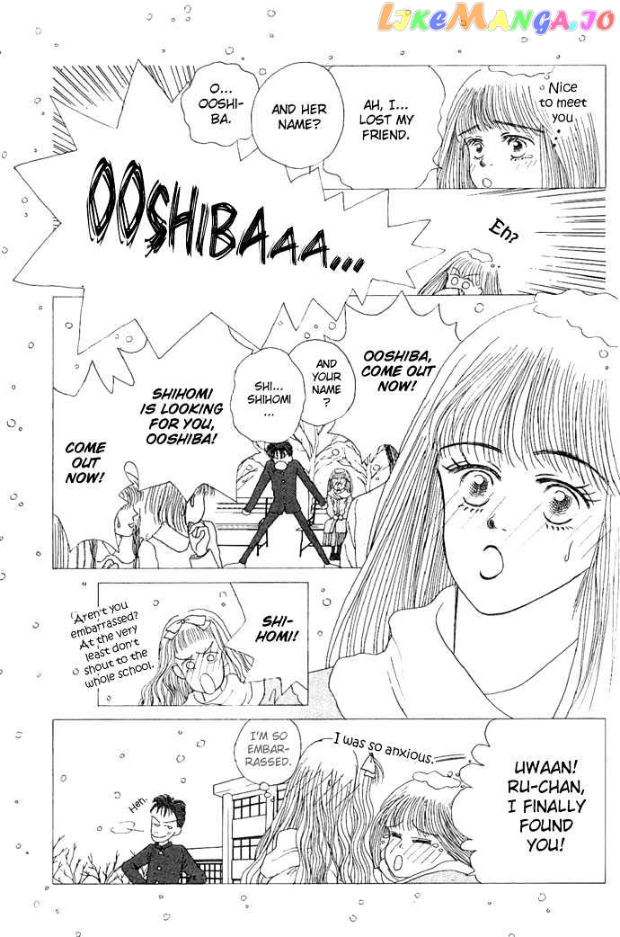 Risou no Kao wo Motsu Otoko chapter 4 - page 7