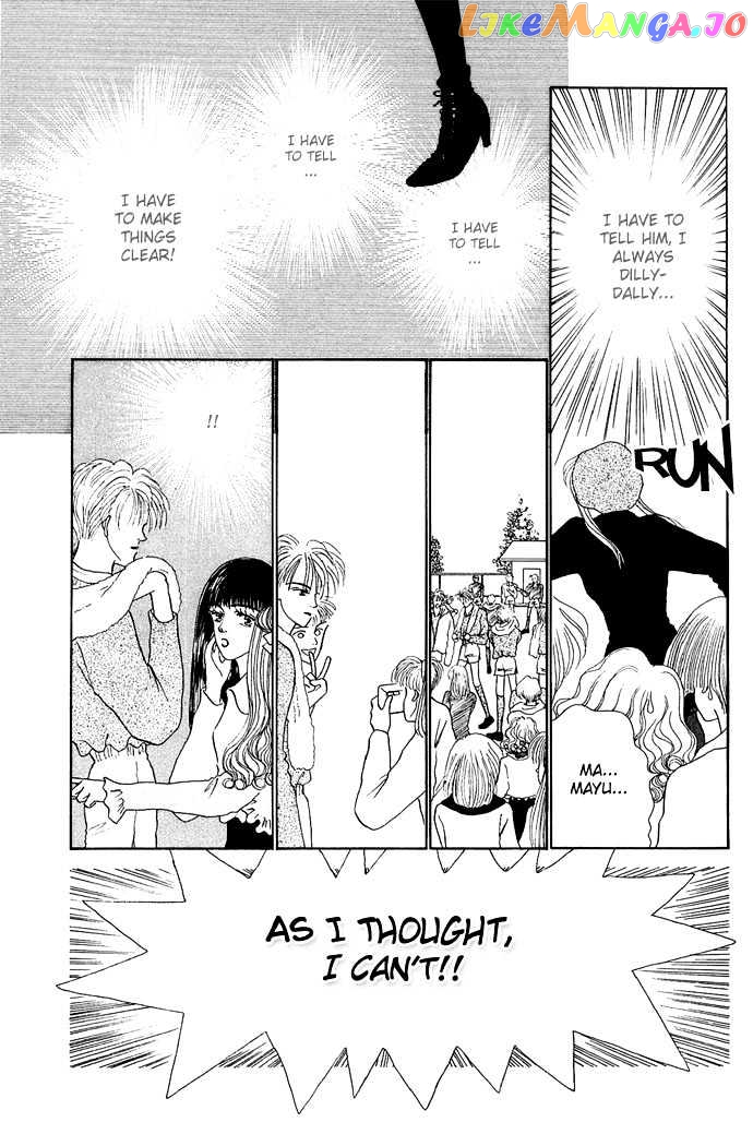 Risou no Kao wo Motsu Otoko chapter 5 - page 32