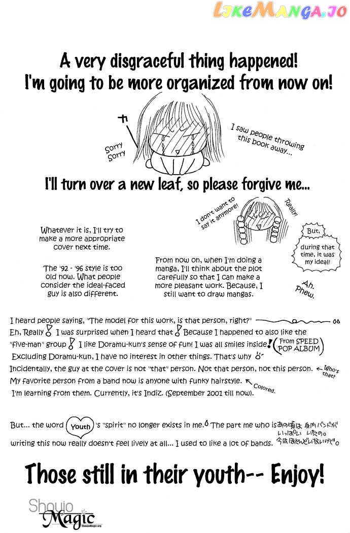 Risou no Kao wo Motsu Otoko chapter 5 - page 36