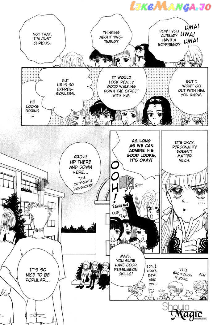 Risou no Kao wo Motsu Otoko chapter 5 - page 6
