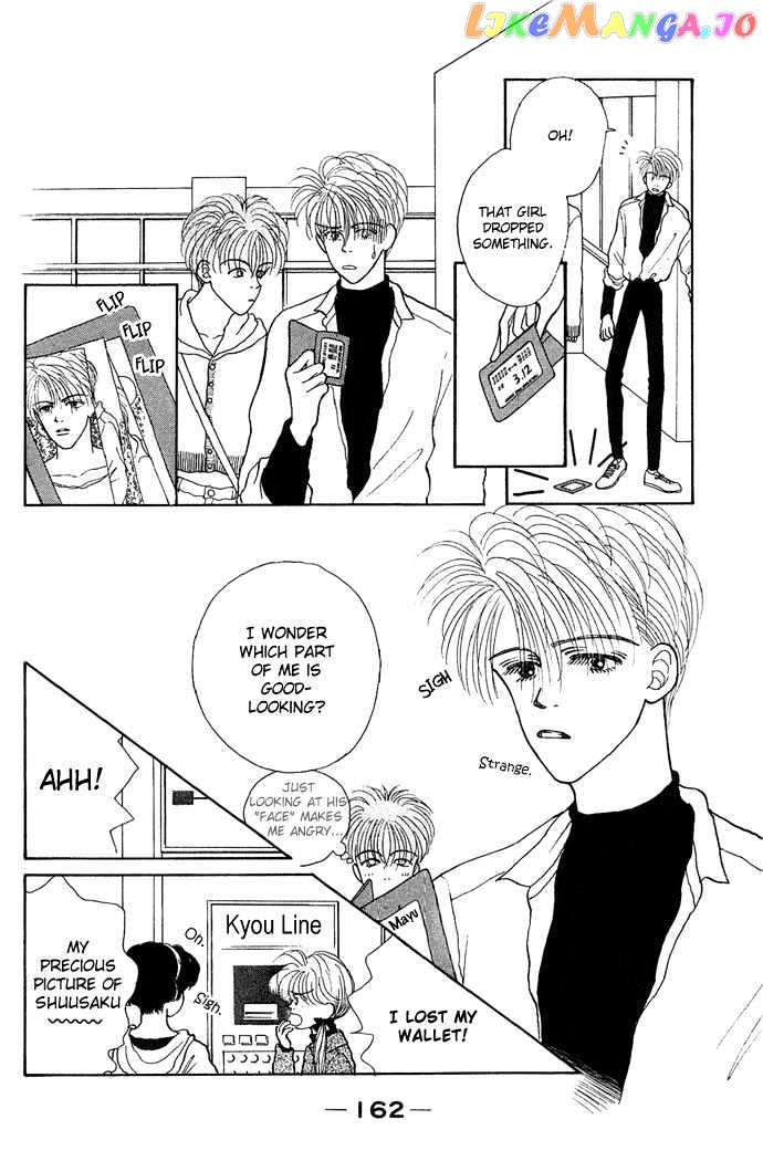 Risou no Kao wo Motsu Otoko chapter 5 - page 9
