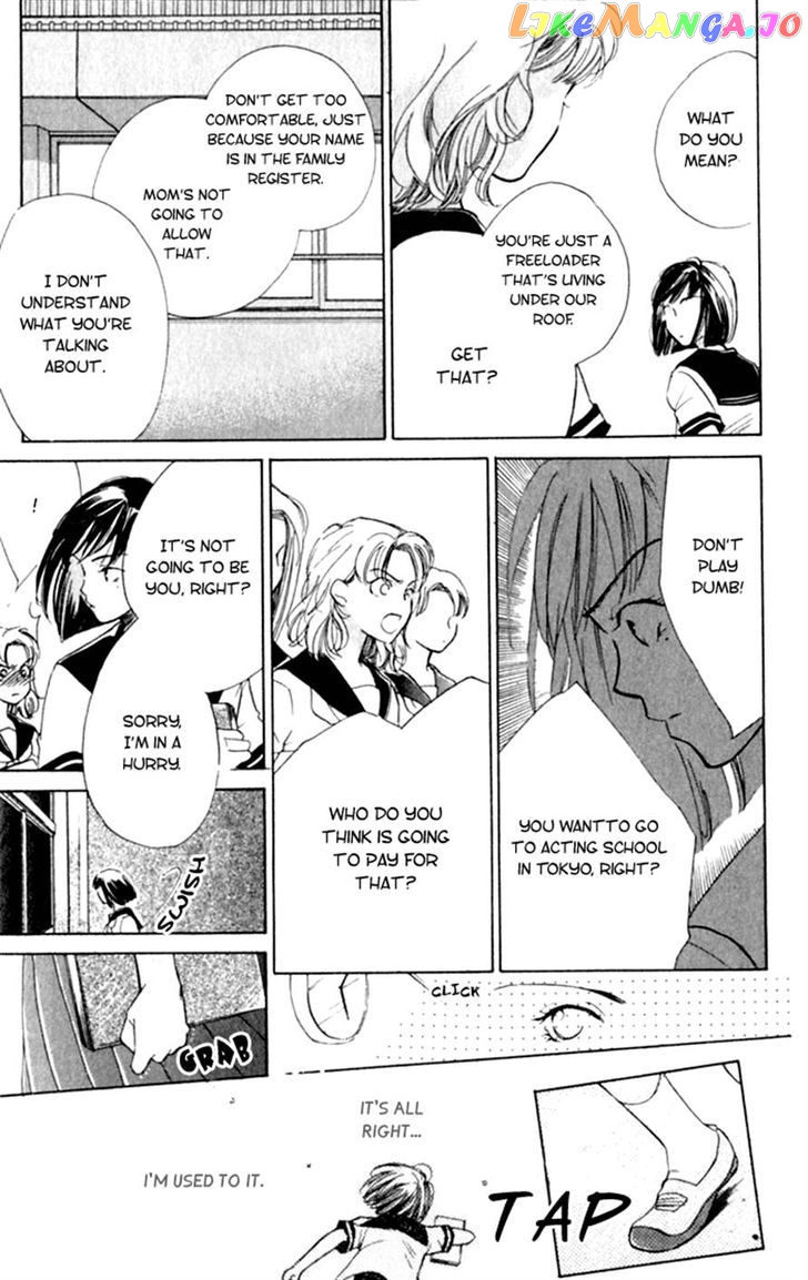 Slop Mansion ni Okaeri chapter 4 - page 4