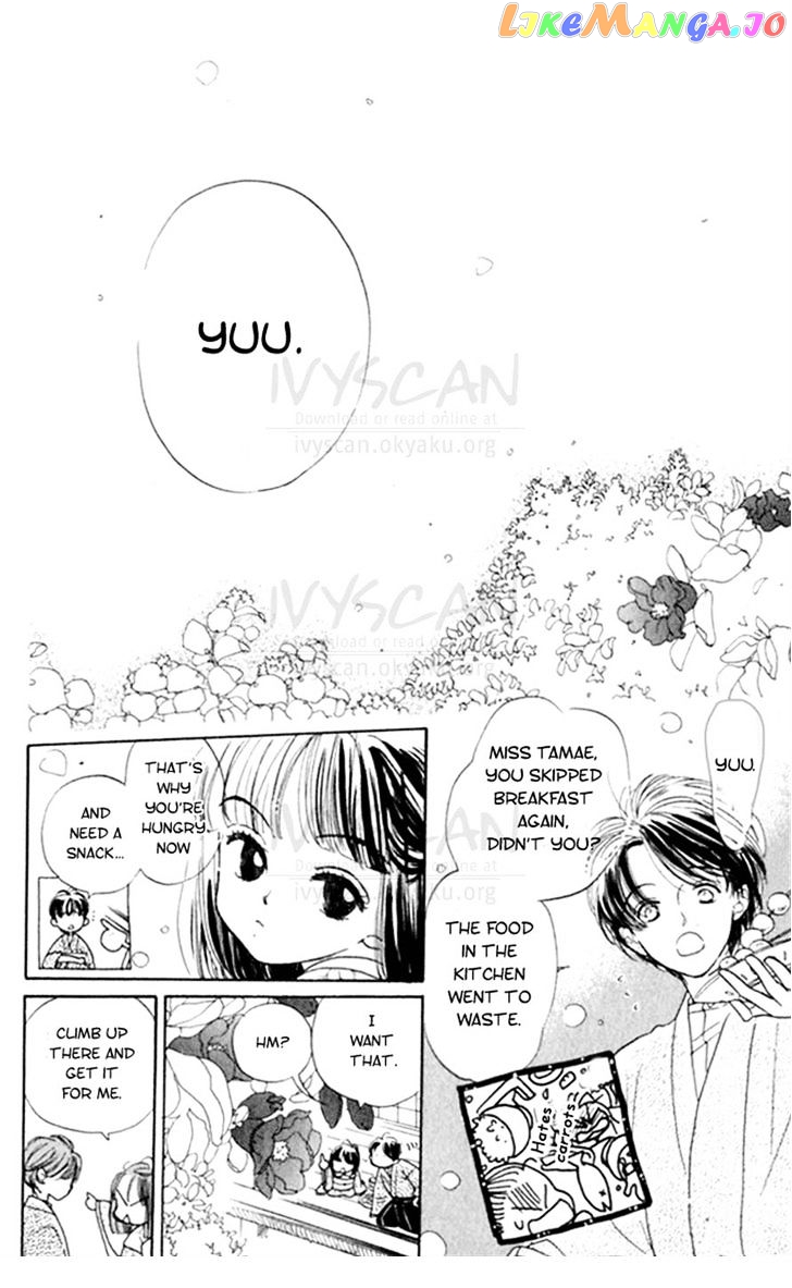 Slop Mansion ni Okaeri chapter 5 - page 2
