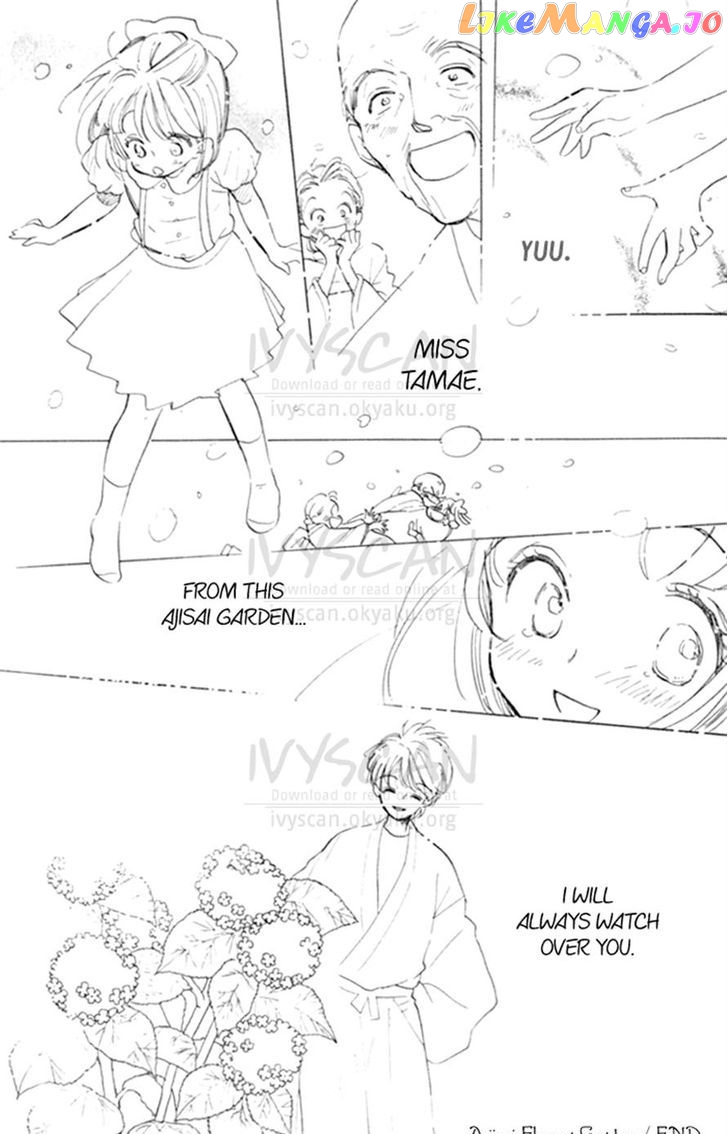 Slop Mansion ni Okaeri chapter 5 - page 32
