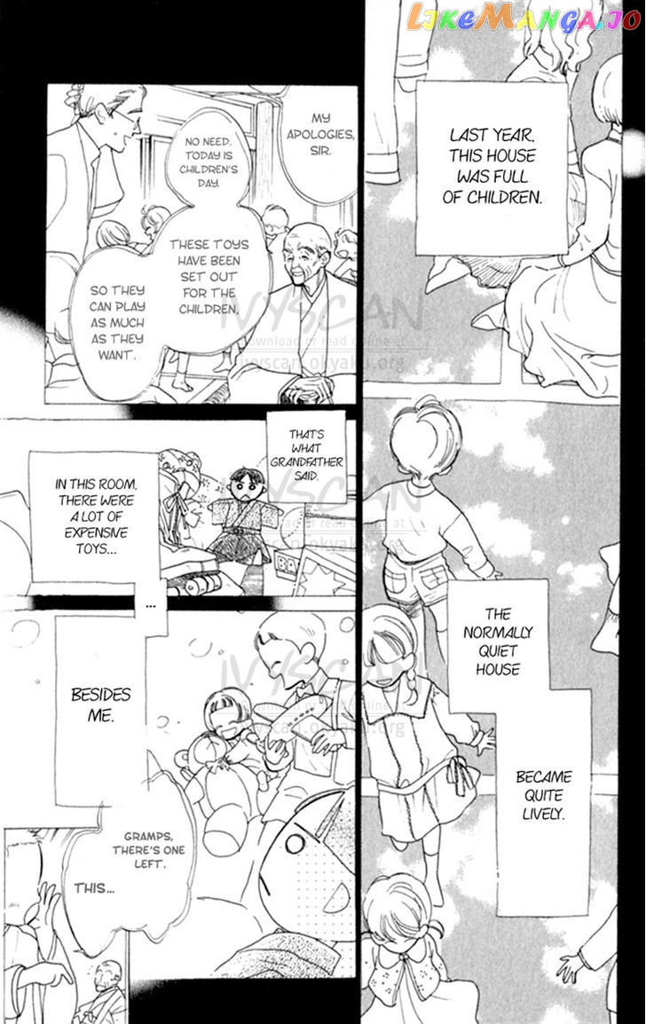 Slop Mansion ni Okaeri chapter 5 - page 7