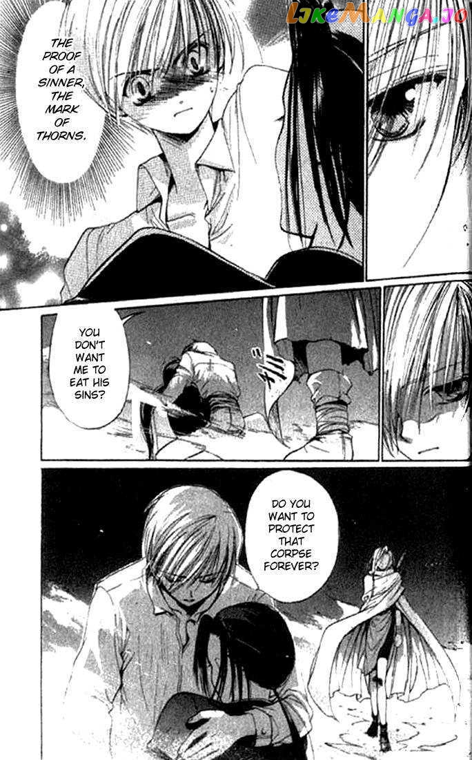 Tsumikuibito - Manga chapter 2 - page 32