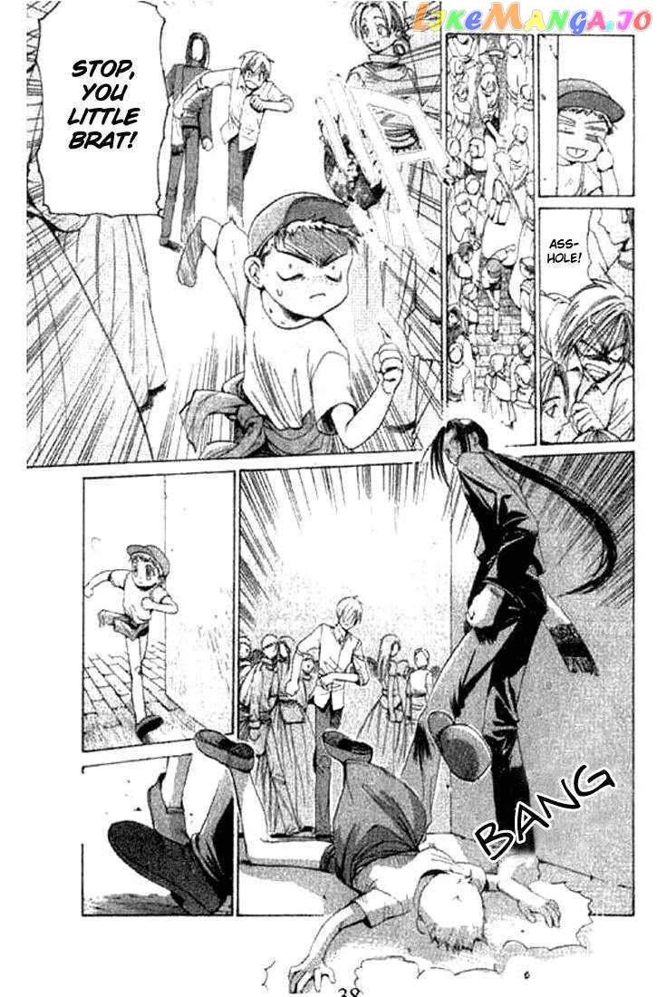 Tsumikuibito - Manga chapter 2 - page 4