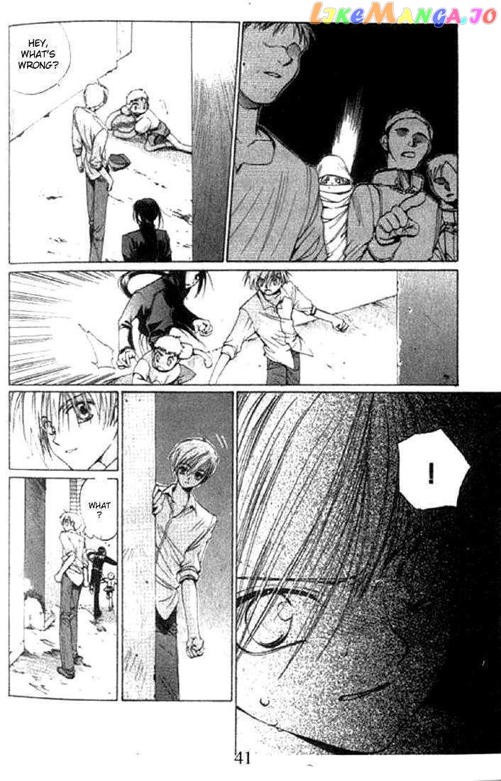 Tsumikuibito - Manga chapter 2 - page 7