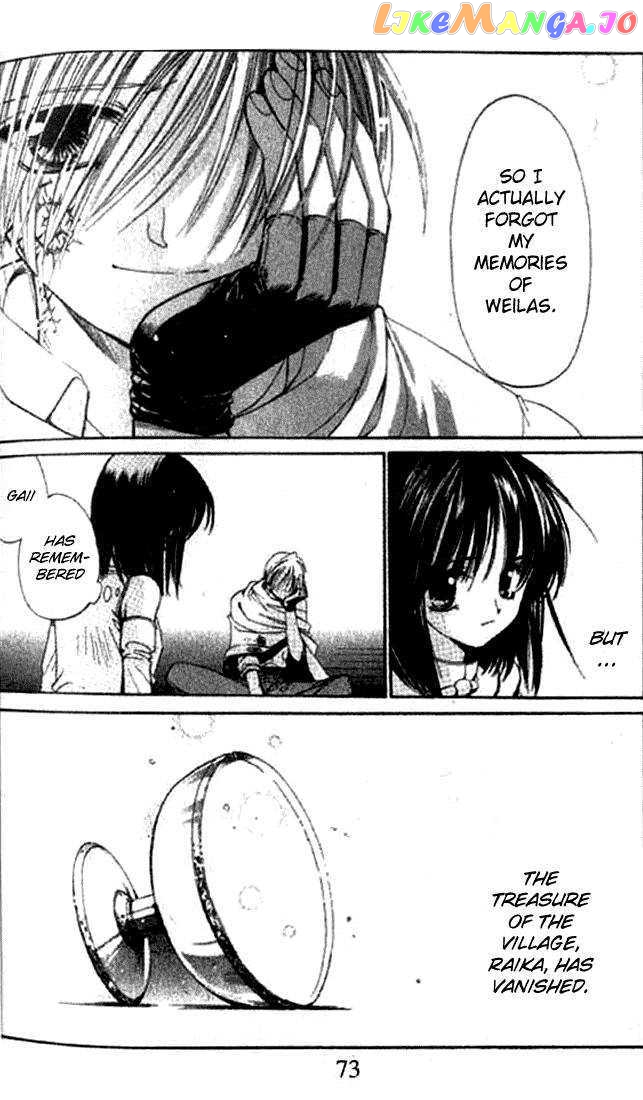 Tsumikuibito - Manga chapter 3 - page 3