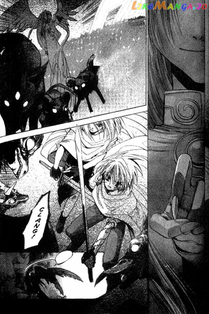 Tsumikuibito - Manga chapter 5 - page 3