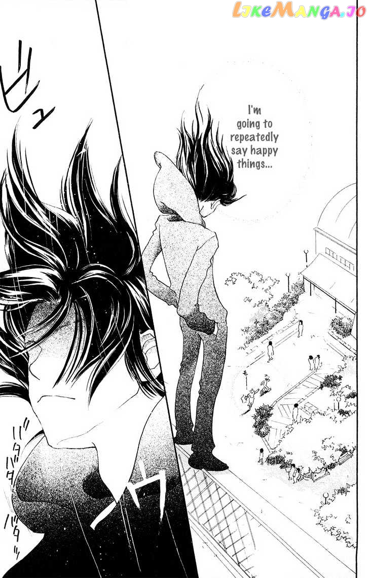 Mahou wo Shinjirukai? chapter 1.2 - page 4