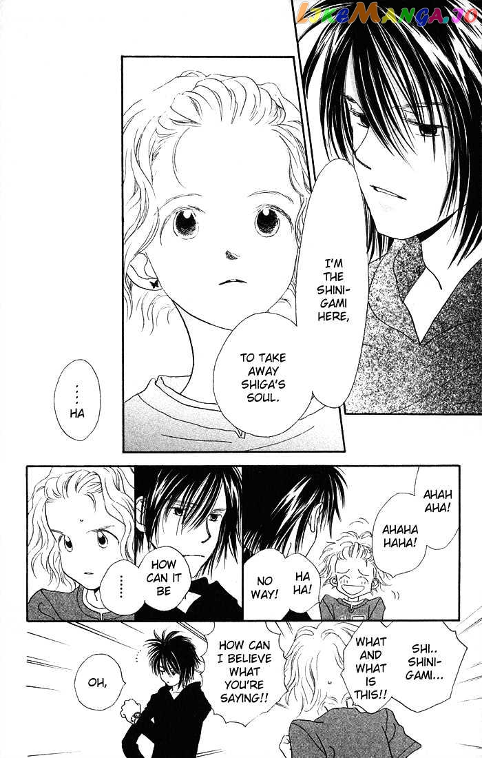 Mahou wo Shinjirukai? chapter 1.3 - page 10