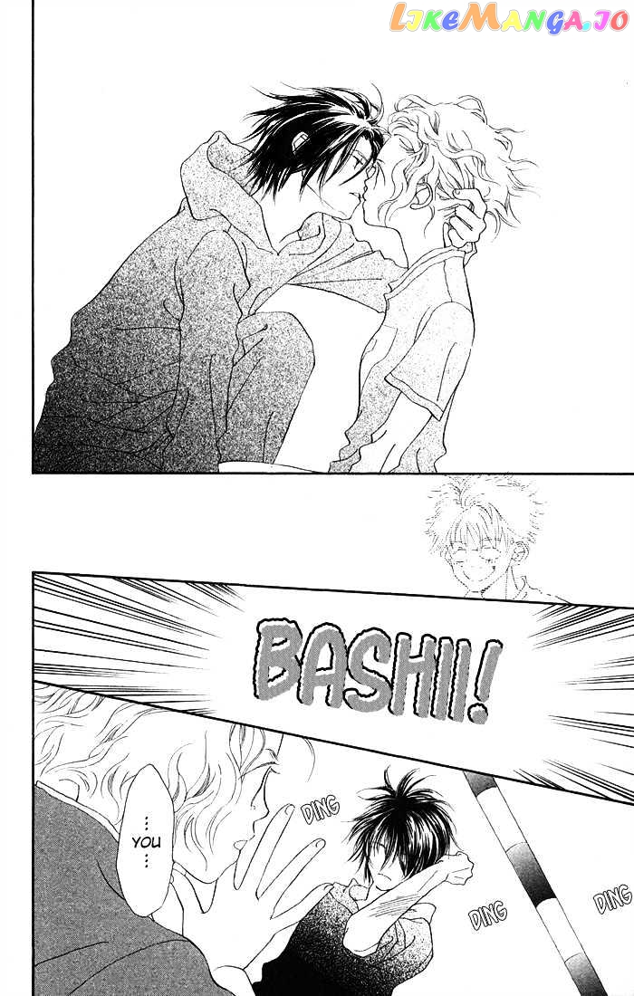 Mahou wo Shinjirukai? chapter 1.3 - page 16
