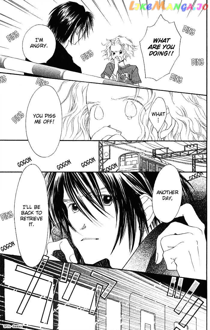 Mahou wo Shinjirukai? chapter 1.3 - page 17