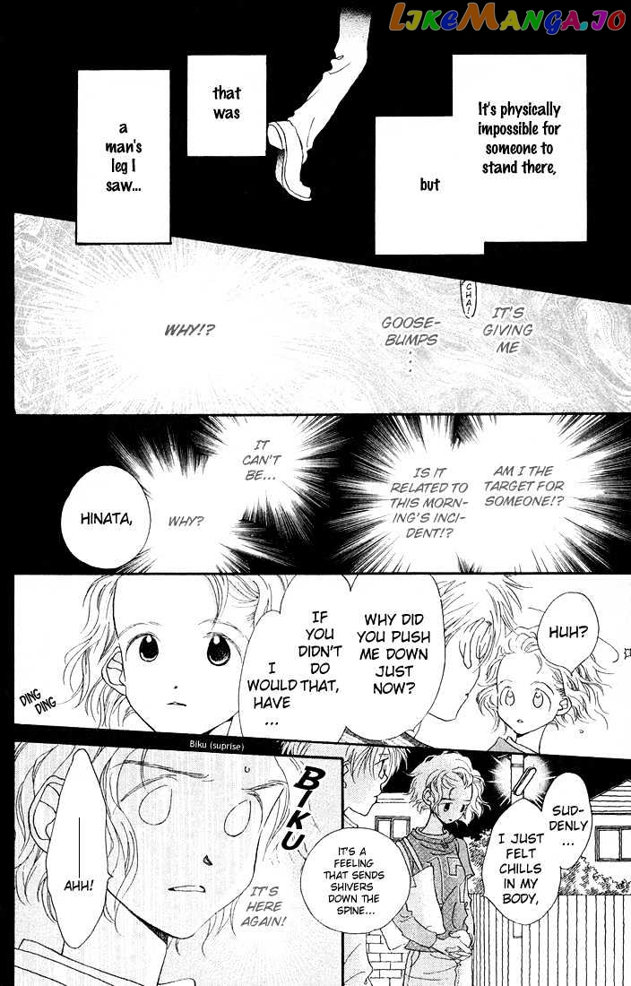 Mahou wo Shinjirukai? chapter 1.3 - page 4