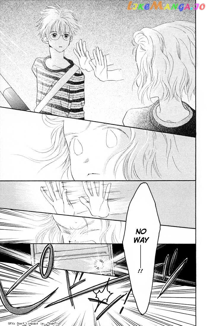 Mahou wo Shinjirukai? chapter 1.3 - page 5