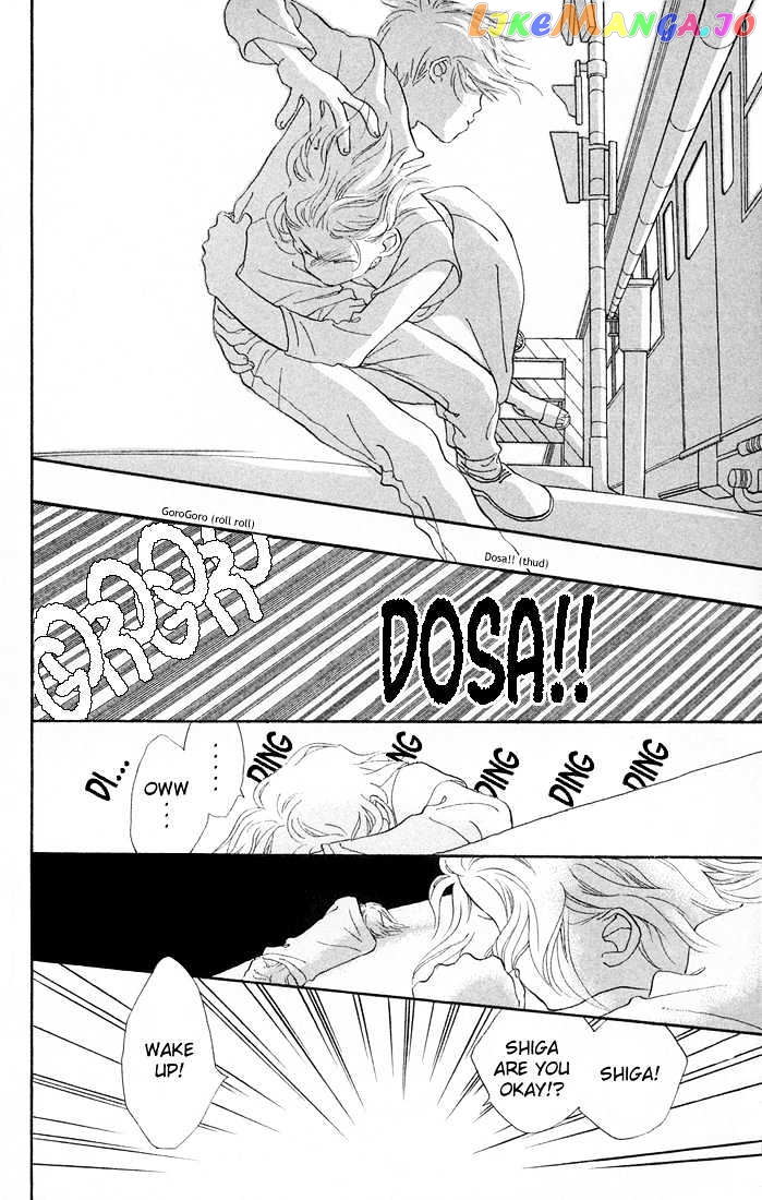 Mahou wo Shinjirukai? chapter 1.3 - page 6