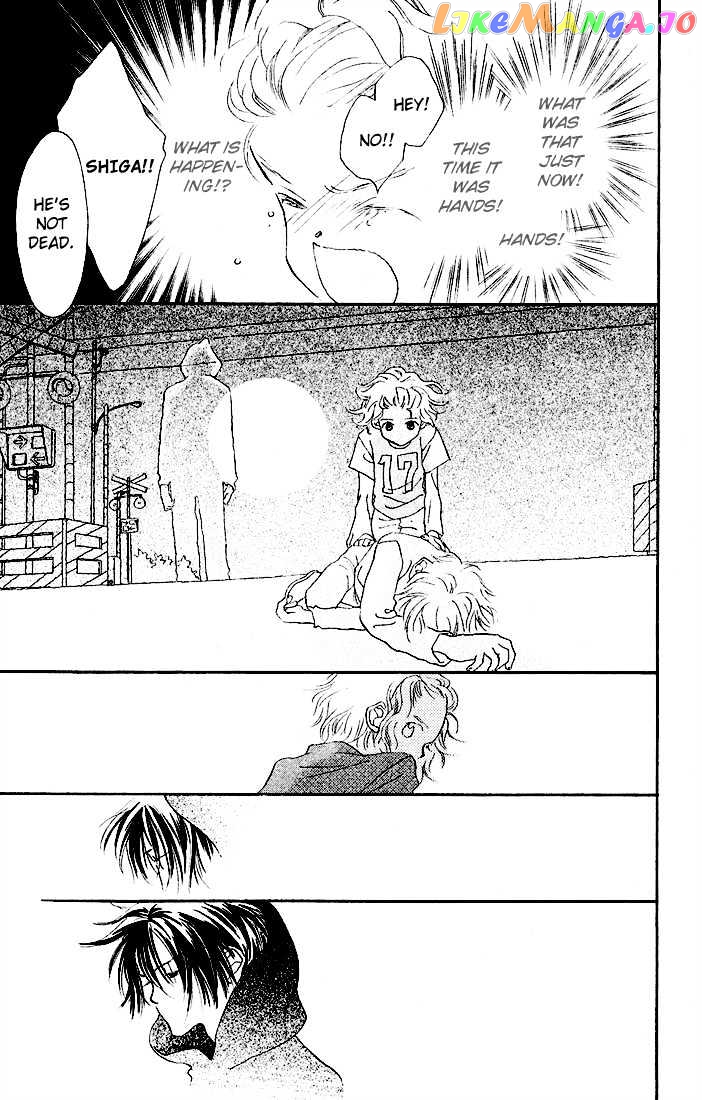 Mahou wo Shinjirukai? chapter 1.3 - page 7
