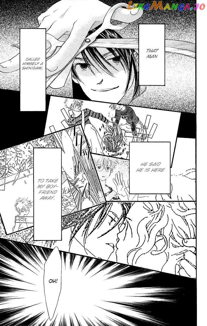 Mahou wo Shinjirukai? chapter 2 - page 3