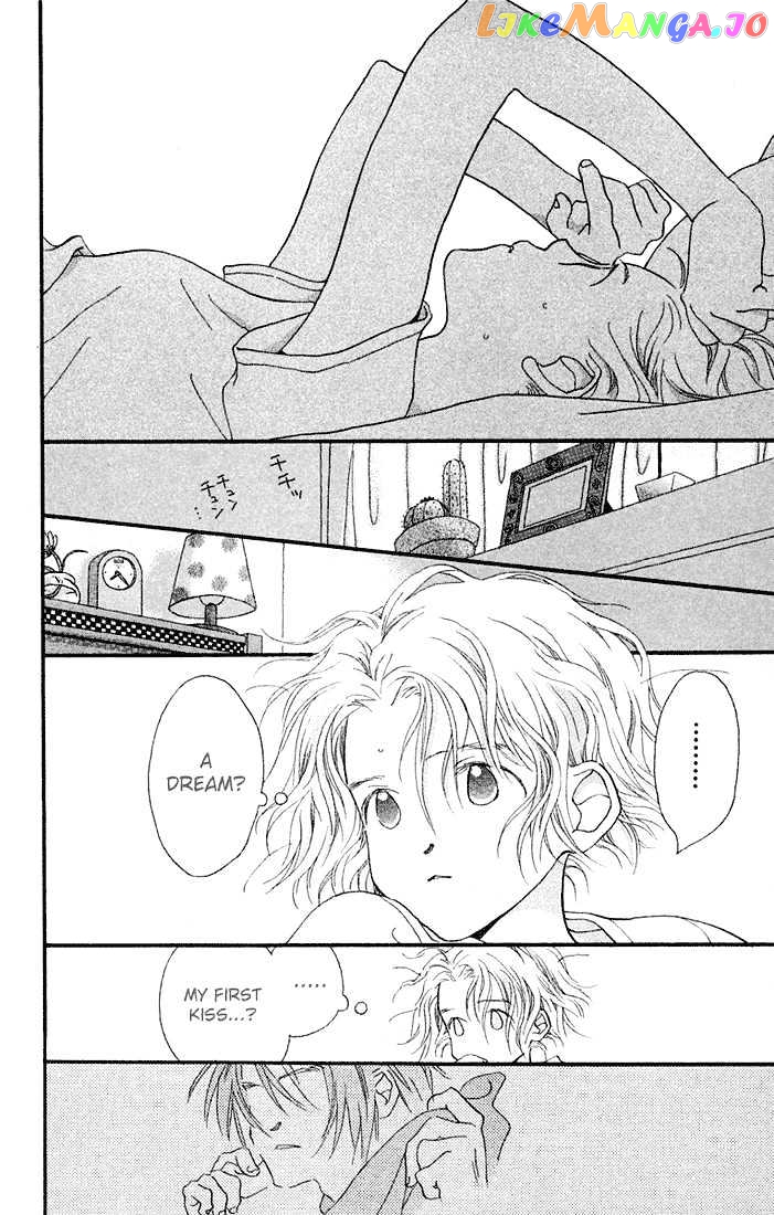 Mahou wo Shinjirukai? chapter 2 - page 4