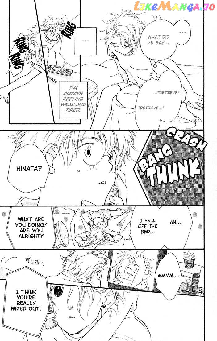 Mahou wo Shinjirukai? chapter 2 - page 5