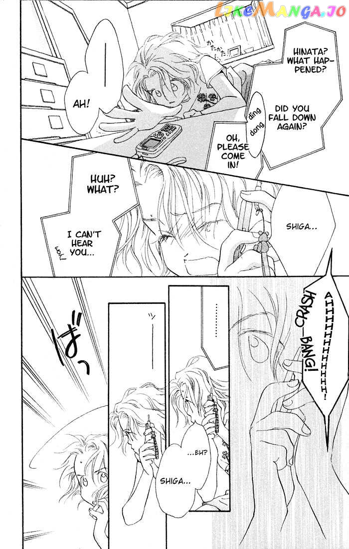 Mahou wo Shinjirukai? chapter 2 - page 8