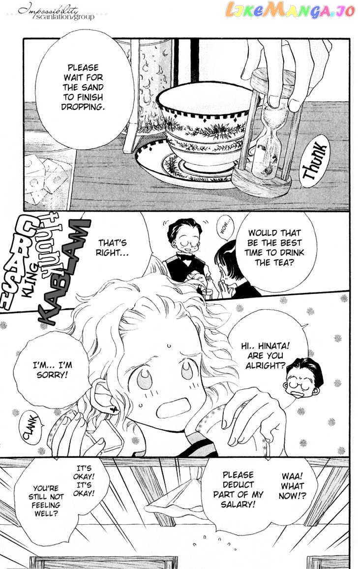 Mahou wo Shinjirukai? chapter 3 - page 4