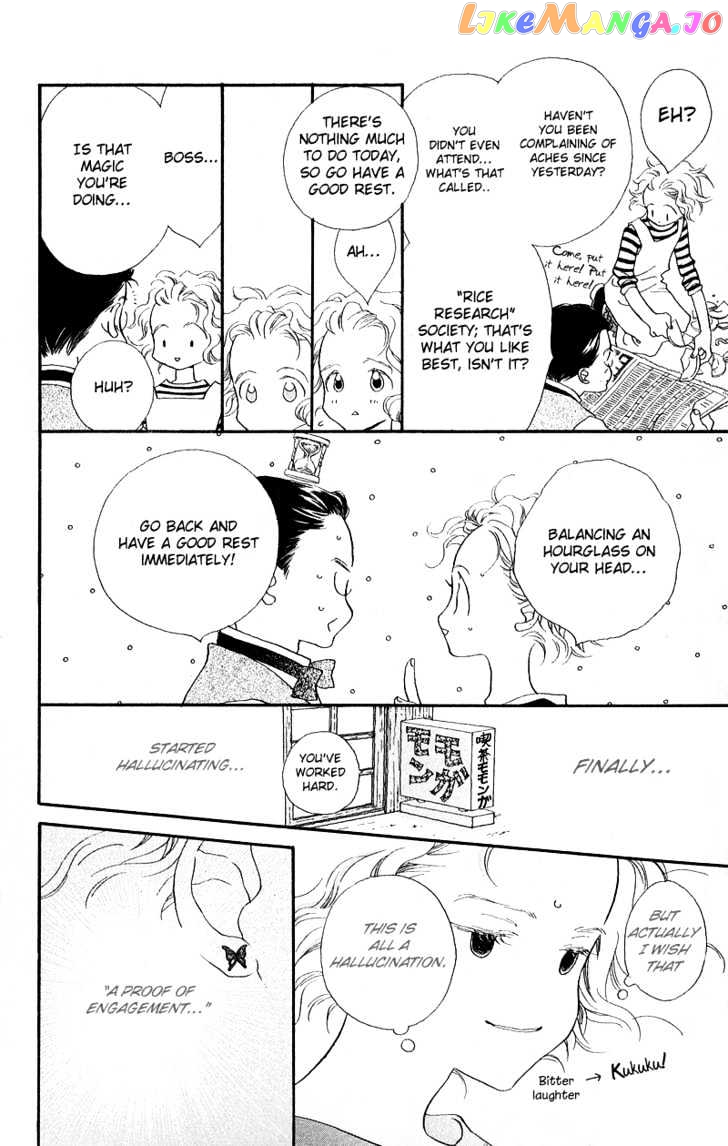 Mahou wo Shinjirukai? chapter 3 - page 5