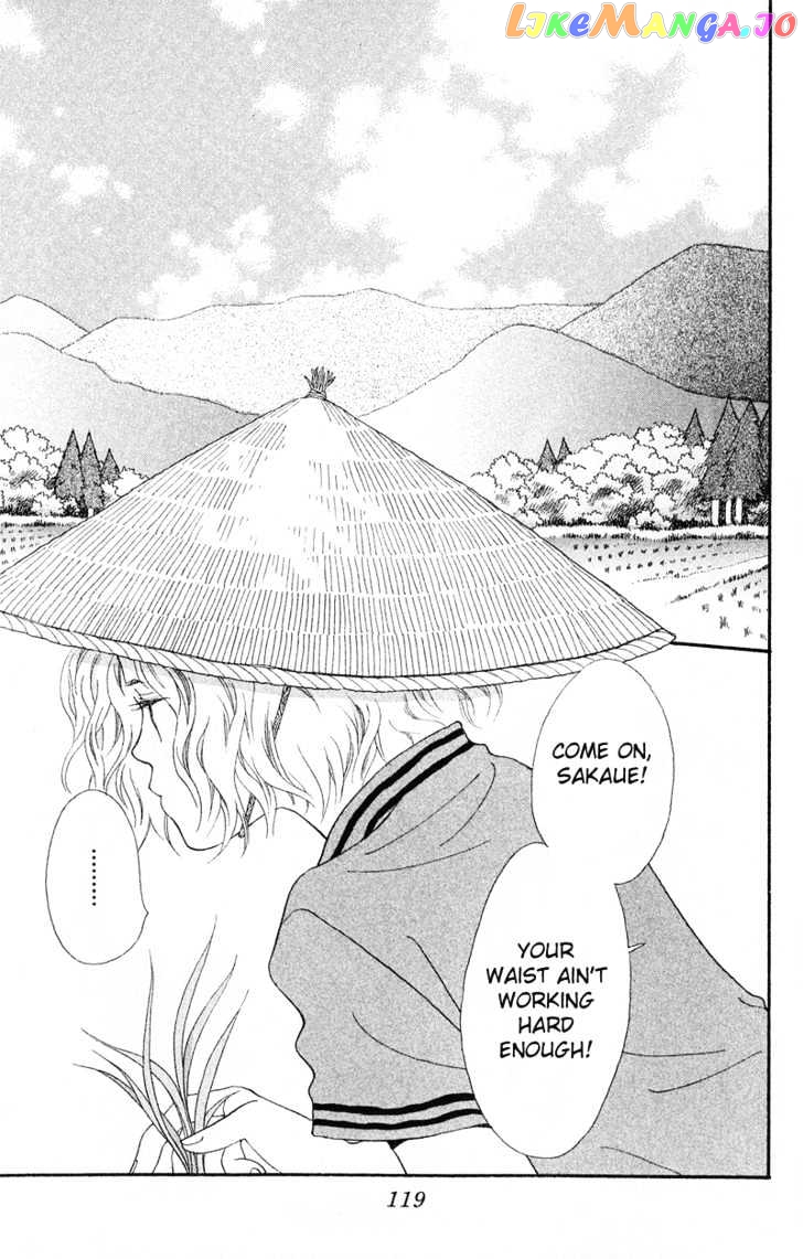 Mahou wo Shinjirukai? chapter 4 - page 4
