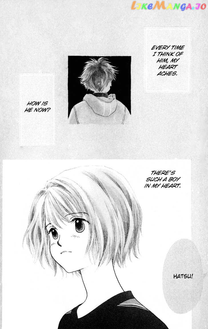 Mahou wo Shinjirukai? chapter 4.1 - page 3