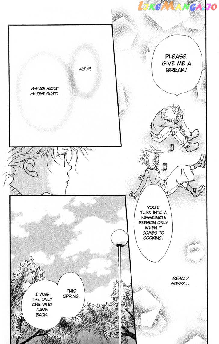 Mahou wo Shinjirukai? chapter 4.1 - page 33
