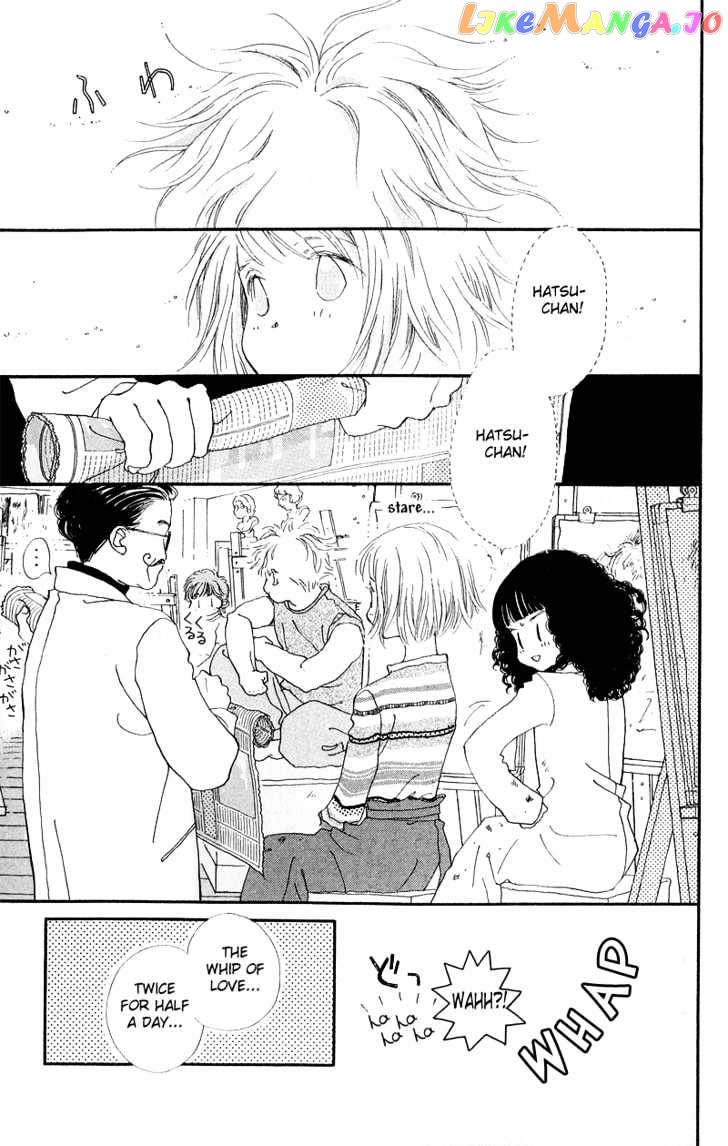 Mahou wo Shinjirukai? chapter 4.1 - page 4