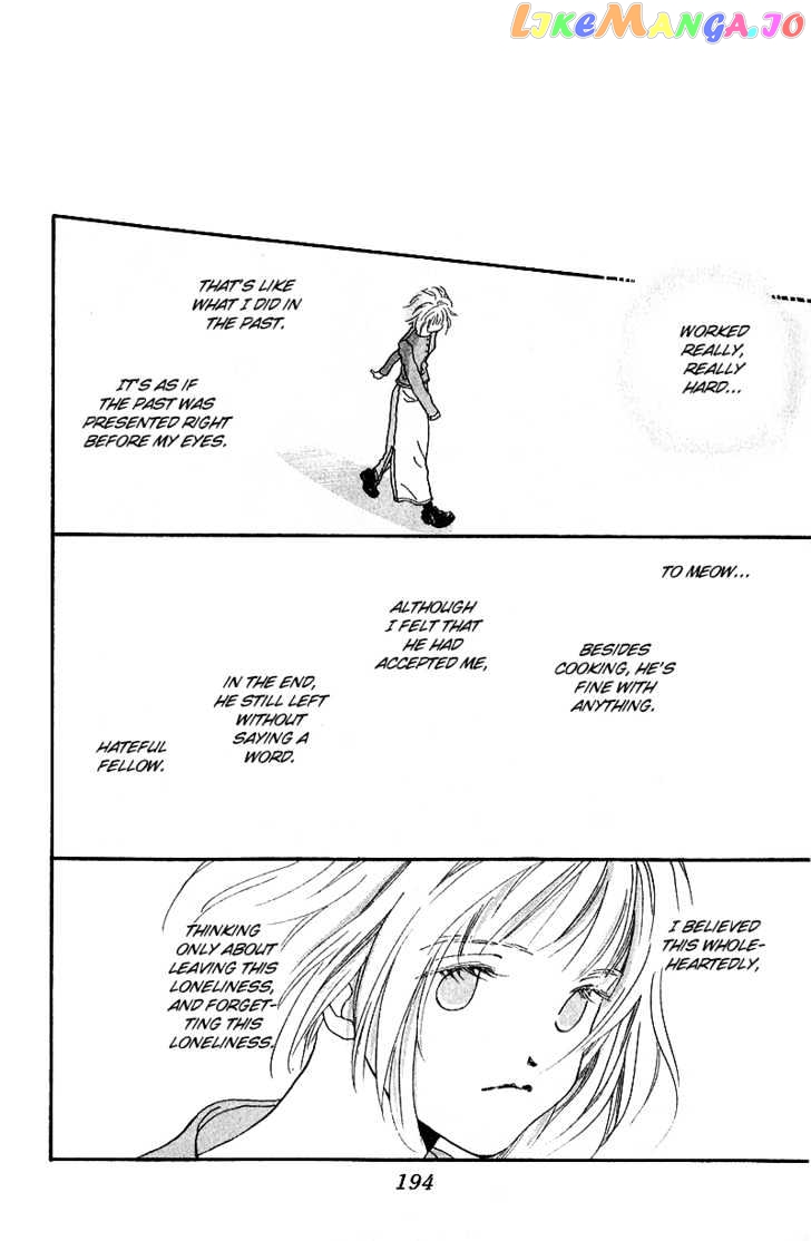 Mahou wo Shinjirukai? chapter 4.1 - page 41