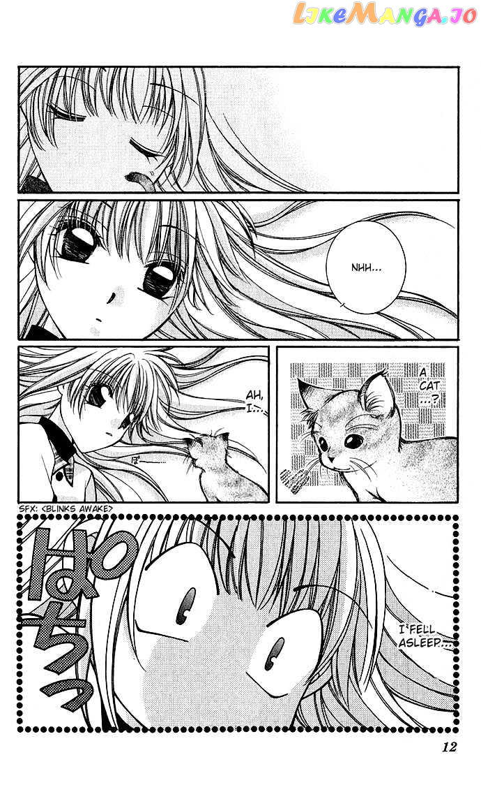 My Boy x My Love chapter 1 - page 10