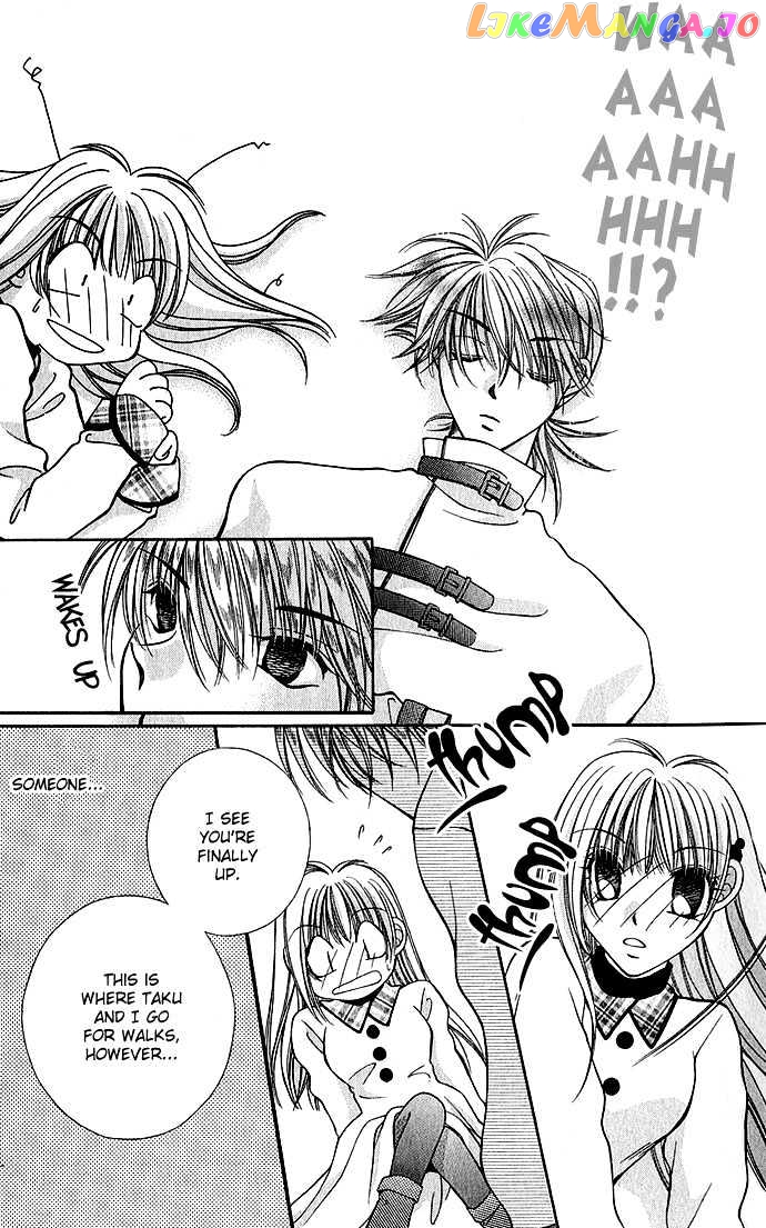 My Boy x My Love chapter 1 - page 11