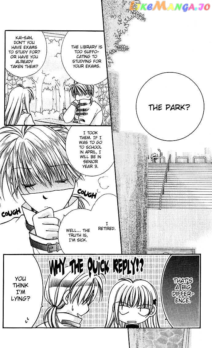 My Boy x My Love chapter 1 - page 18