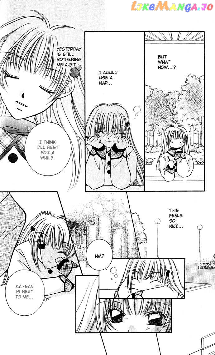 My Boy x My Love chapter 1 - page 20